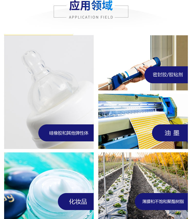 7.jpg?x-oss-process=image/format,png