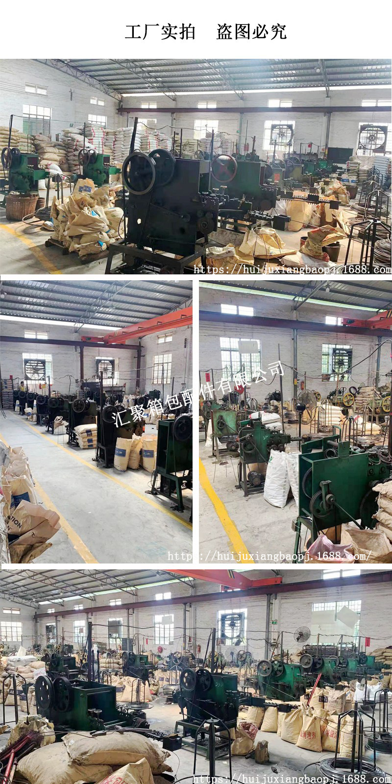 铁环实拍汇聚_c