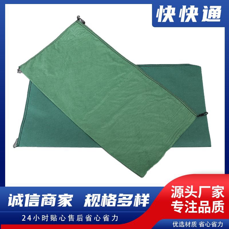 园林生态涤纶长短丝生态袋 河道固土堤坝护坡山坡挡土墙生 态袋