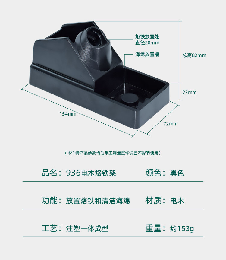 O1CN01qdfrRW1PYGG3dKjO2_!!1006