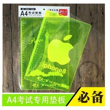 A4�ɹ�|��W������͸�����ϰ�PP���z���sԇ��W����ԇ����ܛ�|��