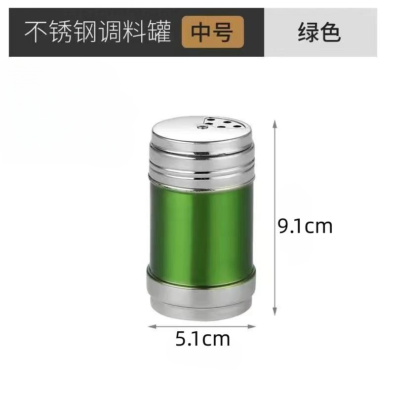 Botella de condimento de acero inoxidable no magnético, olla de espolvoreo para barbacoa, puesto comercial de cocina, olla de polvo al aire libre, botella de pimienta, botella de condimento