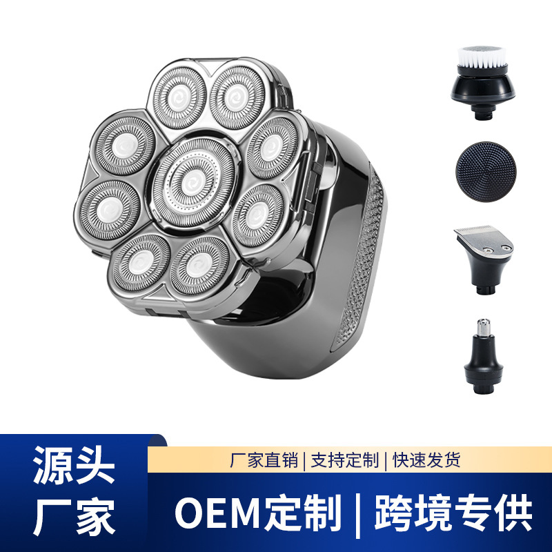Direct Selling Electric Bald Razor Five-in-one Bald Artifact Rechargeable Shaving Razor