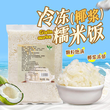 ���Ҭ֭Ŵ���500g�̲�ꌣ��ԭ��Ҭ�{ζŴ�׷�����ʳâҬŴ��