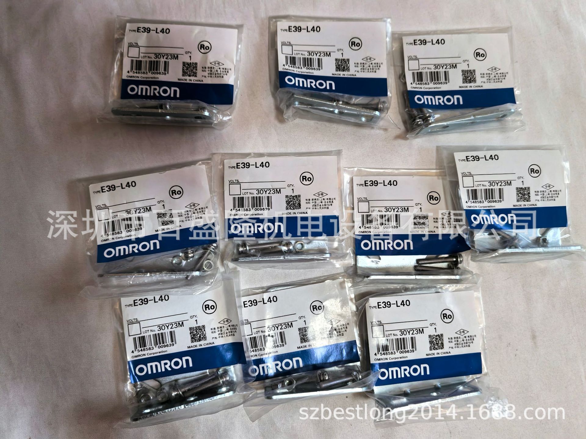 欧姆龙OMRON 全新原装 支架E39-L40