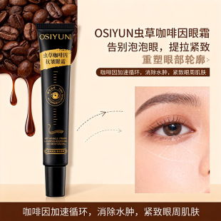 �W�z��x�ݿ����򿹰���˪���񵭻�����Ȧ�۴����y�����o����˪Ů