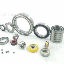 ���18BSW05  LJT2.1/4 RMS RLS ALS 12 13 17 18 19 20 18BSW03