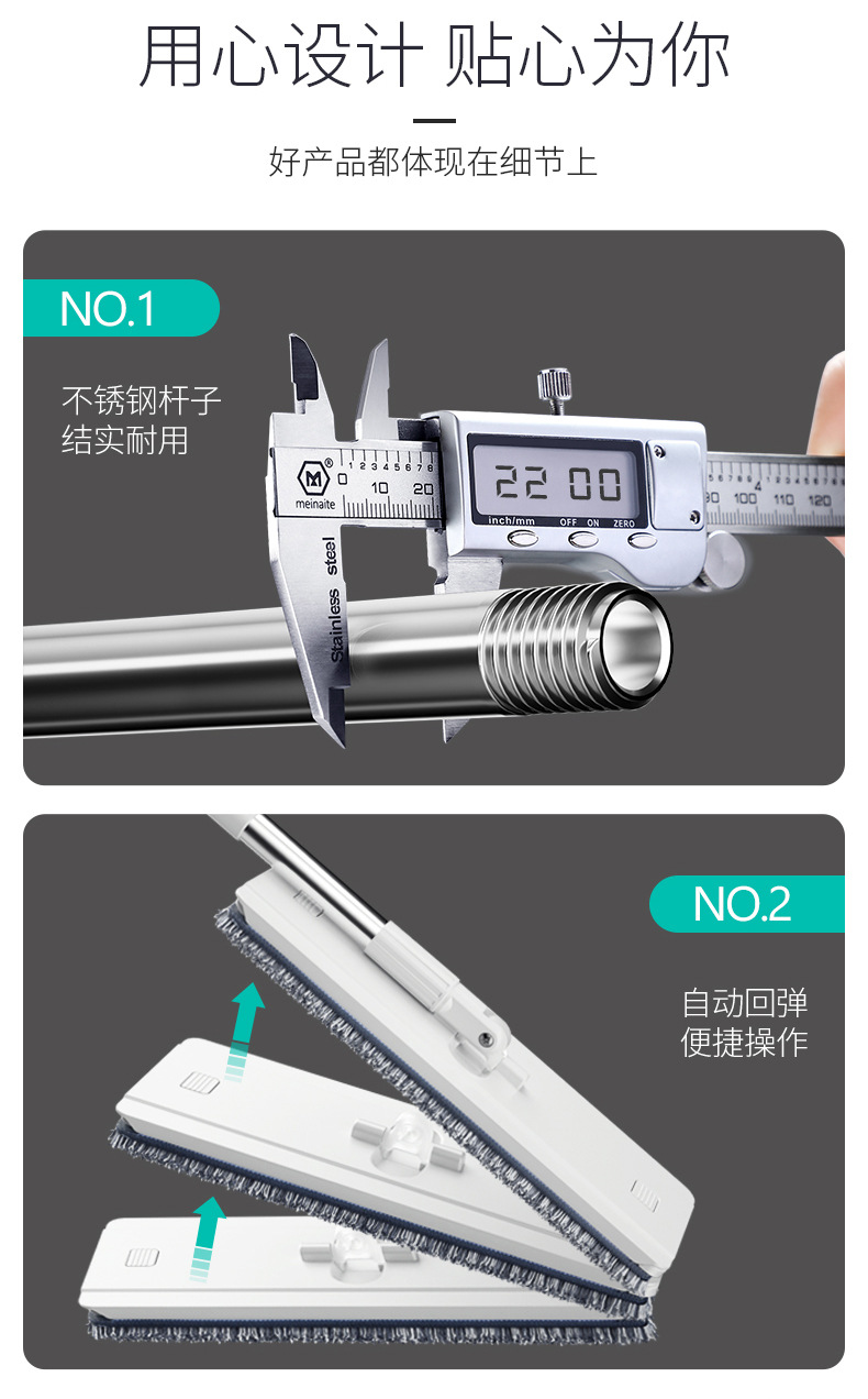 详情页-14.jpg
