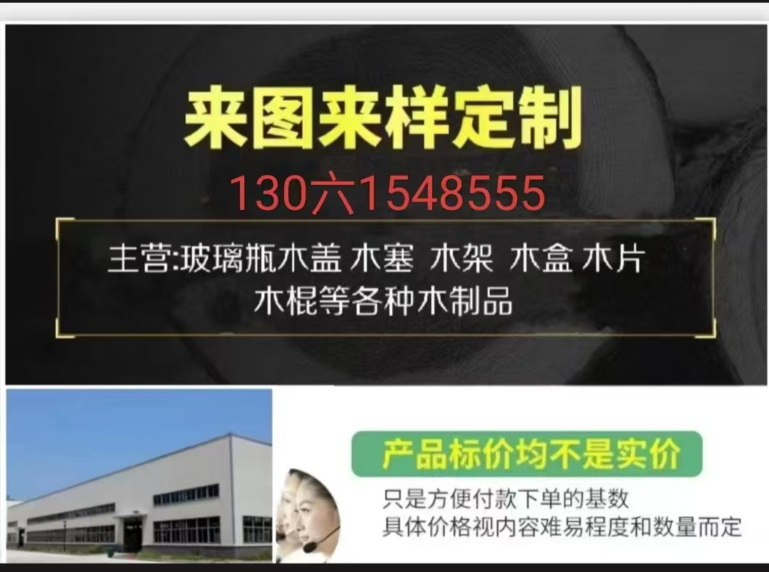 微信图片_20250322131748