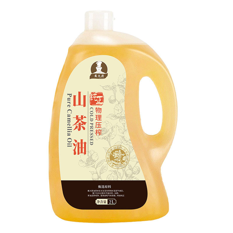 [シェフデイ] 純椿油シリーズ 物理的低温圧搾茶種子油 湖南特産のティーツリーオイル 食用産後オイル|undefined