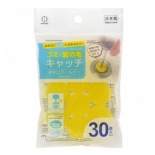 Japan imported hair filter sponge toilet sink anti-clogging leak net wash basin drain through filter plug