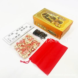 象棋、围棋;棋牌/桌游;其他益智玩具