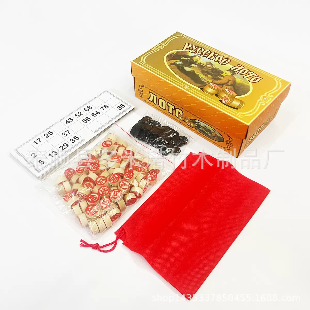 外贸出口俄罗斯木质双面1-90颗数字棋子套装BLOTO乐透宾果棋BINGO