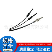 ���� FR-Z50HW RF-220 FT-E13 FT-R43 FT-S21 FD-32G ���˴�����