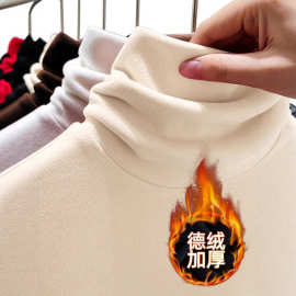 高领双面德绒打底衫女童秋冬洋气内搭堆堆领加厚磨毛保暖上衣T恤