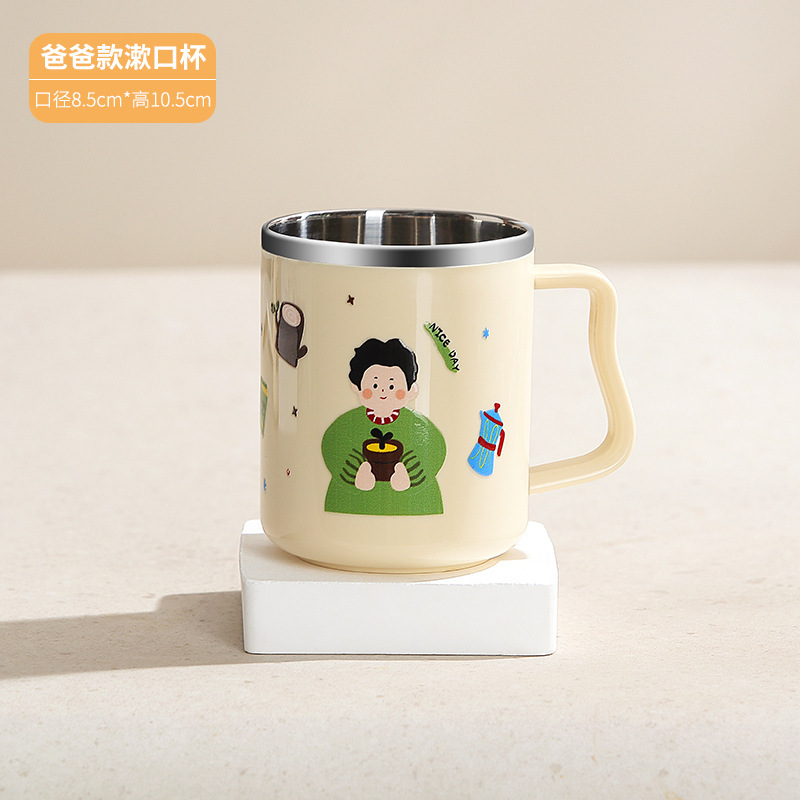 食品级304不锈钢杯儿童杯家用漱口杯加厚隔热耐摔刷牙杯杯口光滑|undefined
