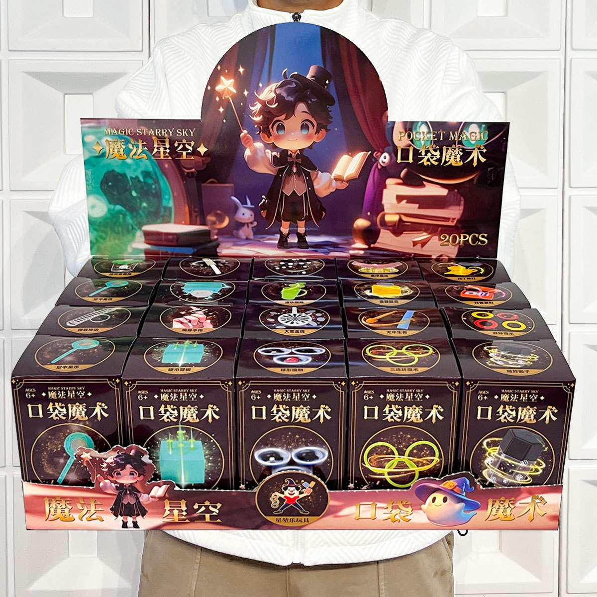 Pocket Magic (precio único, 20 disparos y una caja de presentación) 030-111