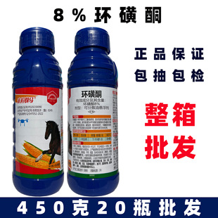 8%�h��ͪ 450�� ���������݄� һ�����s�� �h��ͪ���݄�