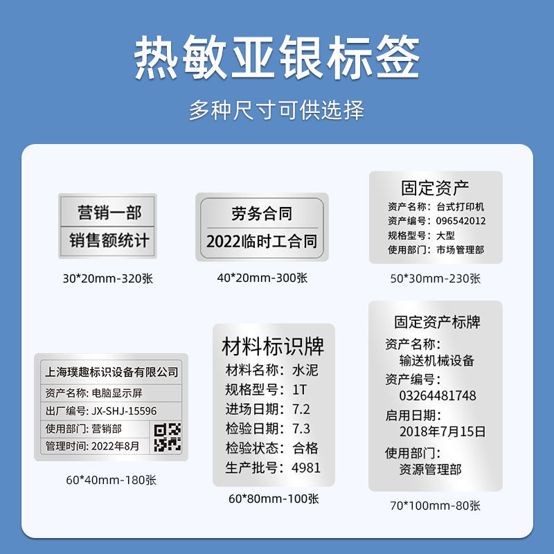 Handheld printer, mobile phone, bluetooth, Aliexpress