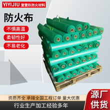 늺��÷�����ȼ�������͸ߜز����w�S���𲼓������ڷ��𲼏S��