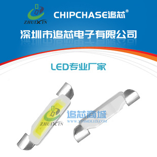 ���S 335����l�� �׹�ů�������Ȼ�׼t�G�{�S 335�NƬLED����