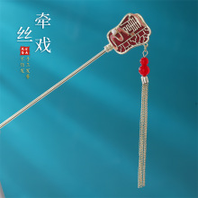 S}LlʽlOӺsF߼бPlh^