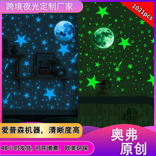 1021PCS ҹ�����ǈA�c�������N�� �羳�͏d�b����Ǡ��N