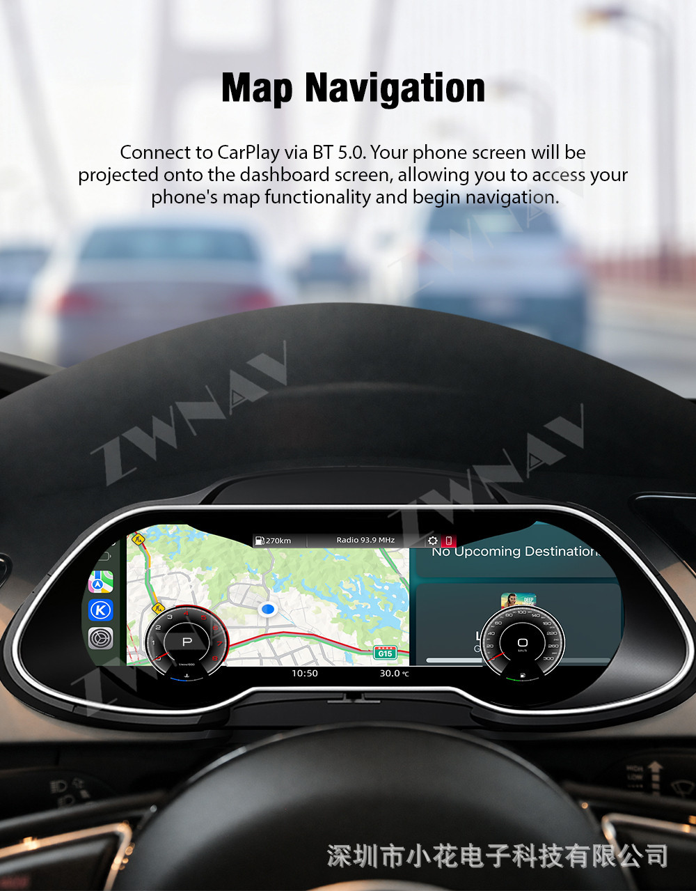 Suitable for 2009-2016 Audi A4L models, this is a complete LCD instrument cluster upgrade, featuring a multi-functional car odometer and speedometer