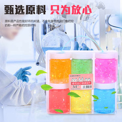 High-Endurance Nostalgic Bubble Gum Fruit Glitter Jelly Set Slime Children's Toys Crystal Clay Wholesale