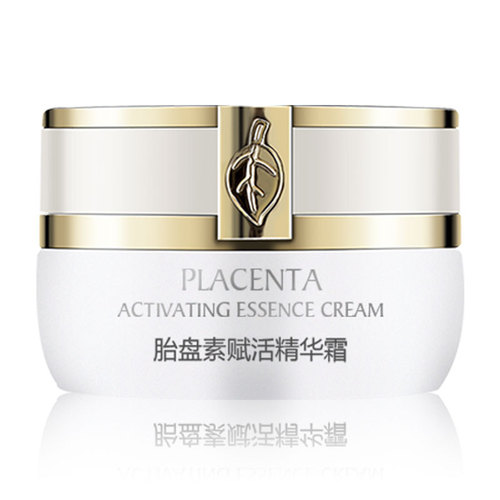 Beauty salon sheep placenta revitalizing essence cream 30g hydrating firming anti-aging skin care products for women wholesale