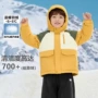 三防保暖加厚宝宝羽绒服