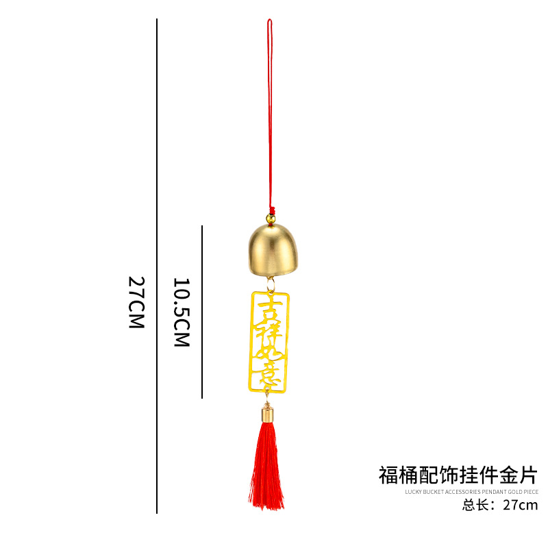 Cubo de bendición de Año Nuevo, cubo de abrazos, cubo de flores, granada artificial, acebo, hojas doradas, cubo de flores de bendición de Año Nuevo, materiales DIY, fruta de la fortuna.