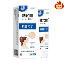 Դ^SͿ˃¿uۺȺ־֧һl