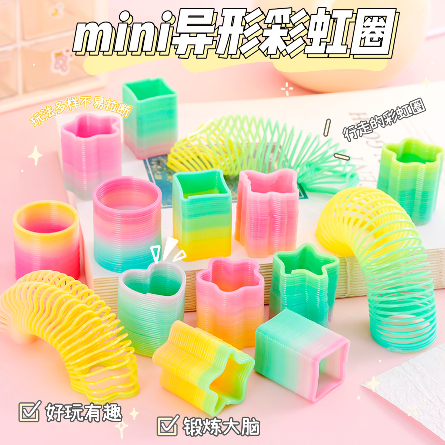 Yiwu mercado nocturno puesto empuje pequeño anillo de productos básicos puesto al por mayor en línea popularidad regalos para niños juguetes luminosos