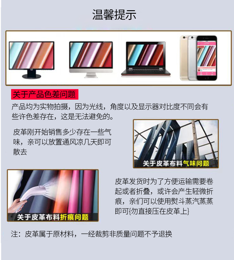 详情_15