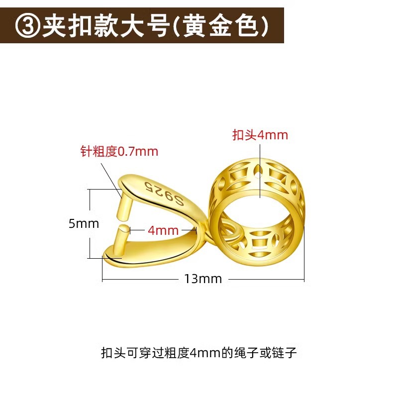 Big golden lock