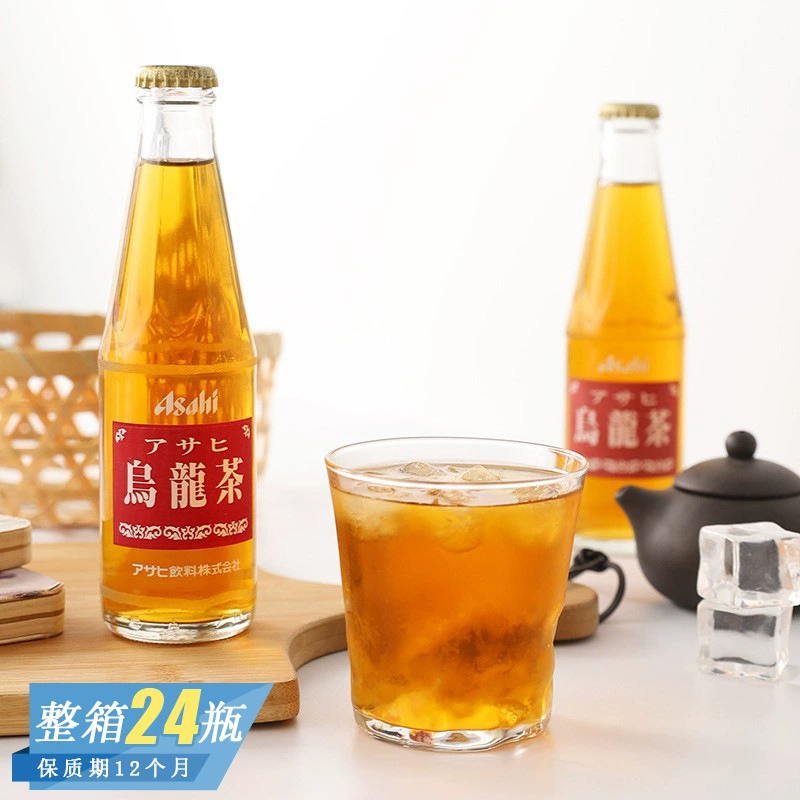Япония импортировала чайный напиток ASAHI Asahi улун, освежающий, утолщающий жажду, послеобеденный чайный напиток, стеклянная бутылка