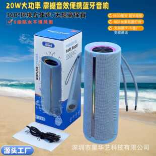 ���� �{��С��� ��yʽ �����ˮTWS�{������忨�����ڸ����|