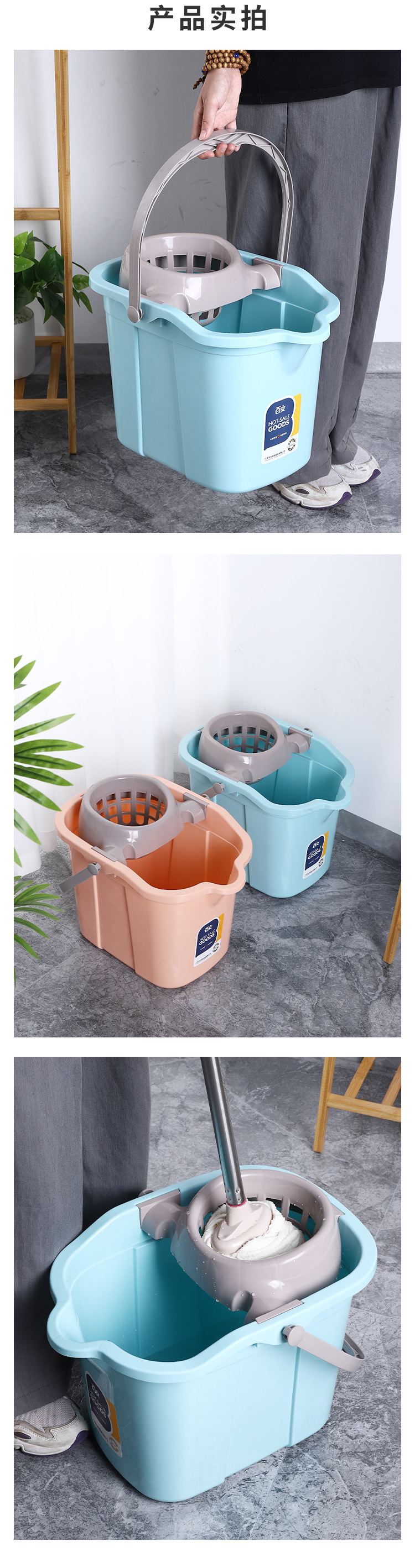 拖把桶详情_08.jpg