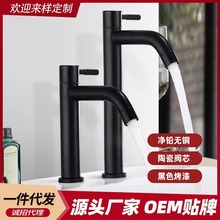 �羳���l���P��������ˮ���^�ο�ϴĘ���l���g�Ӹ�̨ϴ�������^