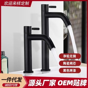 �羳���l���P��������ˮ���^�ο�ϴĘ���l���g�Ӹ�̨ϴ�������^