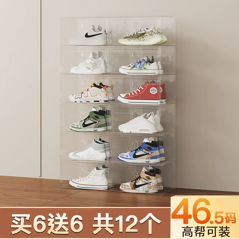 Air Jordan, акриловые туфли, чехол для обуви, ящик для хранения, обувь, система хранения