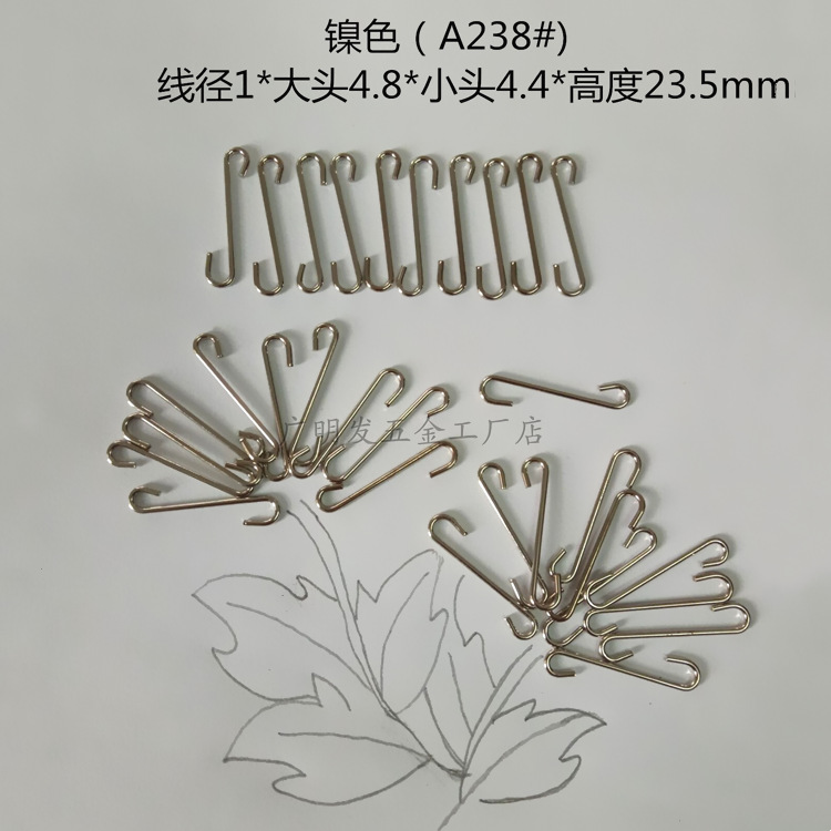 小S钩挂件钩子线径1.0*外径5.4*外径5*高度24mm洋娃娃玩具挂钩