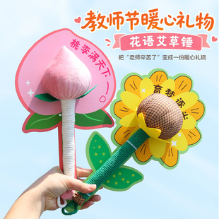 �̎������öY������M���°����N�R����Ů�ώ����x����������ֶY
