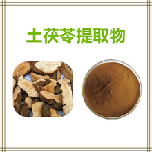 �����R˹���� ��������ȡ��  ��ȡ�� ���F����� �S�ҹ��� 2kg��