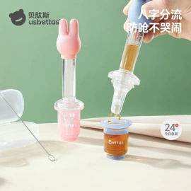 童睡袋;连身衣、爬服;儿童袜