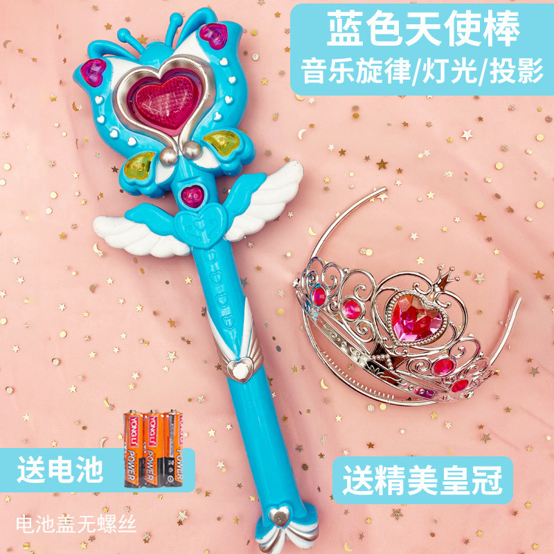 대형 프로젝션 나비 블루 - 조명 + 음악 [크라운 포함]