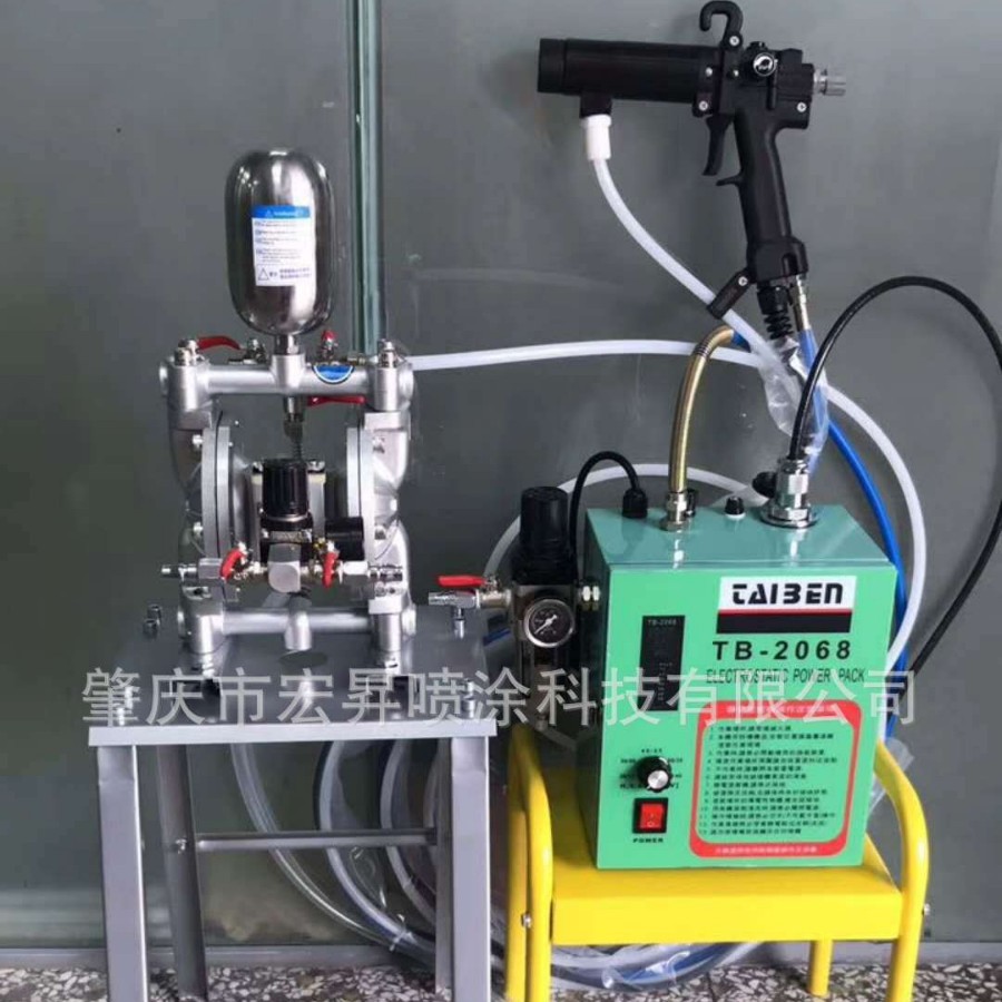 厂家供应海马牌液体静电喷枪 涂料喷漆枪 海马牌水性漆静电喷枪