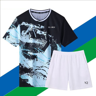 New Badminton Clothes Jacket Men's and Women's Short-sleeved Quick-drying volleyball clothes Students Children's Competition Training Clothes Summer 23071