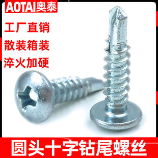 �A�^ʮ���β�ݽz �P�^�β�z �{���\Ԫ�^��β�Թ��ݽz�m4.2 4.8